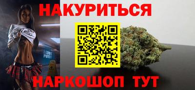 дмт Сланцы