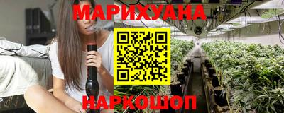 дмт Сланцы