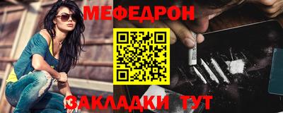 дмт Сланцы